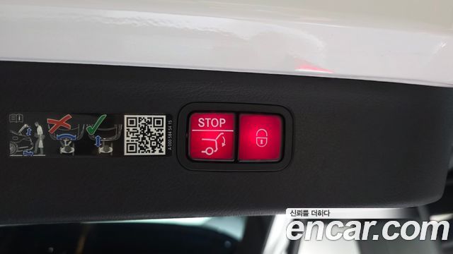 Mercedes-Benz EQS 2023 — photo 26