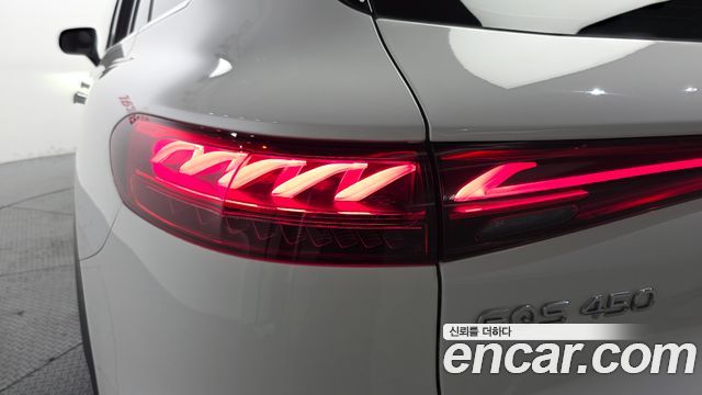 Mercedes-Benz EQS 2023 — photo 9