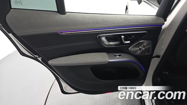 Mercedes-Benz EQS 2023 — photo 15