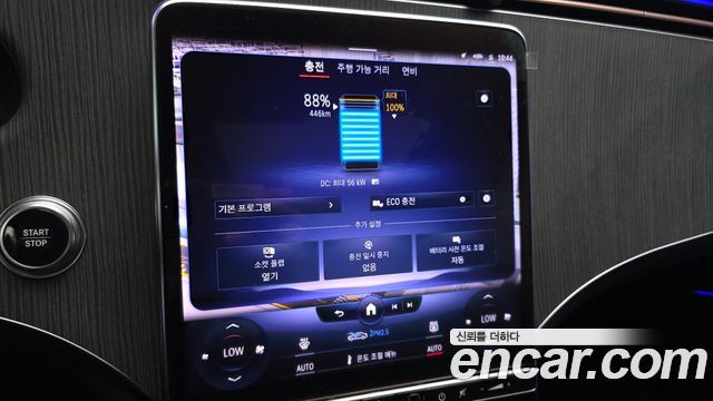 Mercedes-Benz EQS 2023 — photo 29