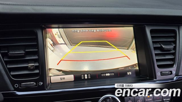 Kia K9 2013 — photo 16