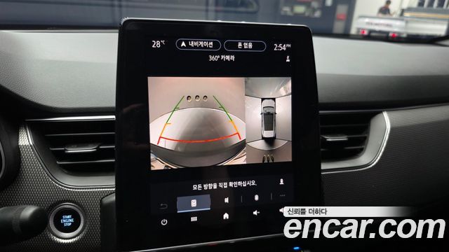 Renault Korea XM3 2024 — photo 21