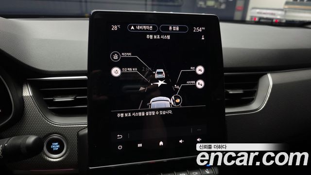 Renault Korea XM3 2024 — photo 22