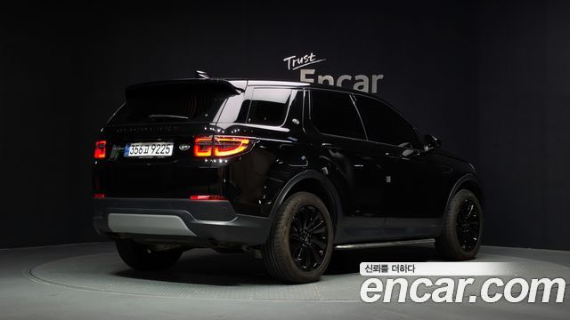 Land Rover Discovery Sport 2020 — photo 2