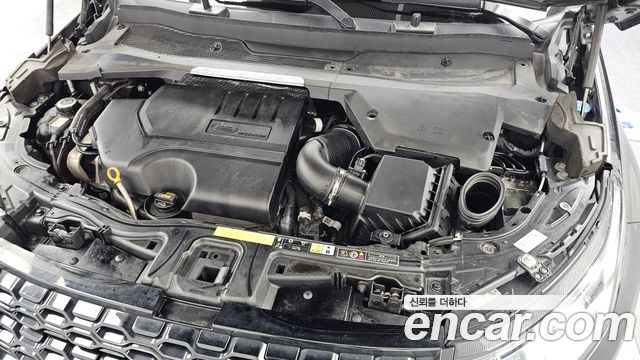 Land Rover Discovery Sport 2020 — photo 6