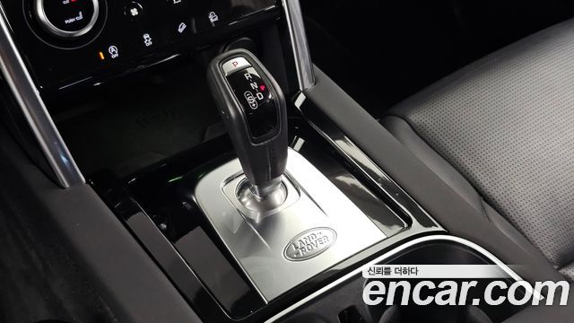 Land Rover Discovery Sport 2020 — photo 12