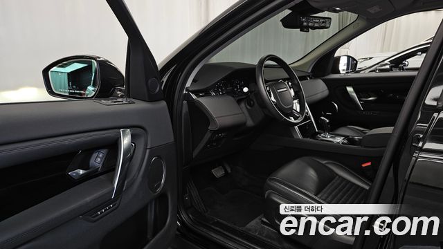 Land Rover Discovery Sport 2020 — photo 13