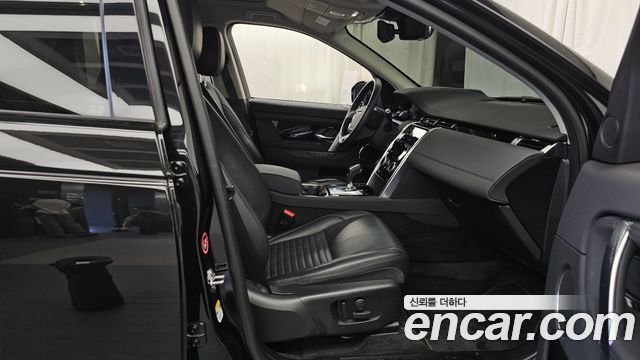 Land Rover Discovery Sport 2020 — photo 17