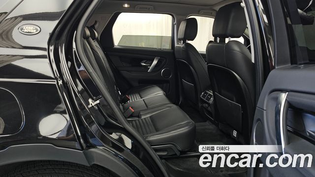 Land Rover Discovery Sport 2020 — photo 18