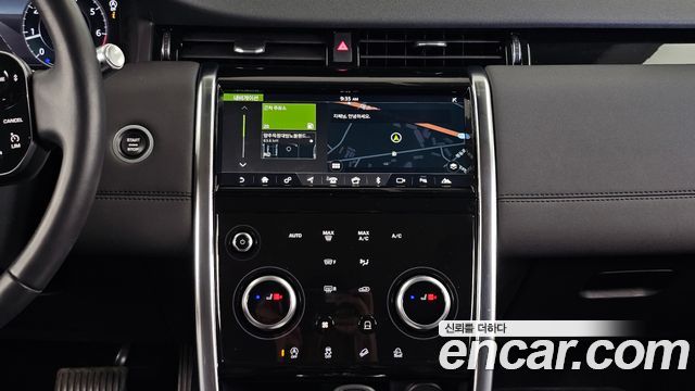 Land Rover Discovery Sport 2020 — photo 20
