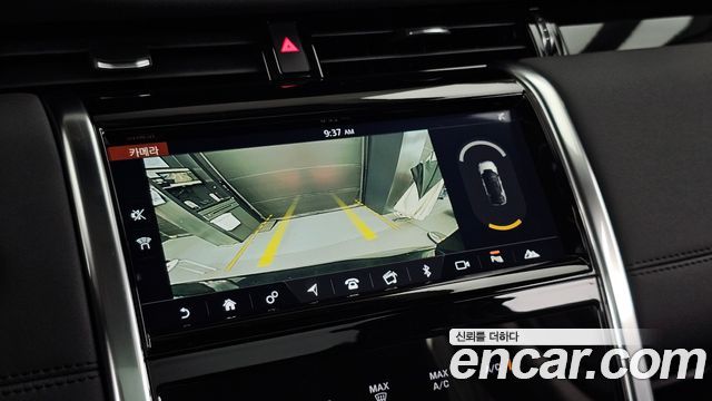 Land Rover Discovery Sport 2020 — photo 21