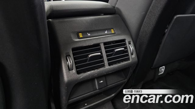 Land Rover Discovery Sport 2020 — photo 24