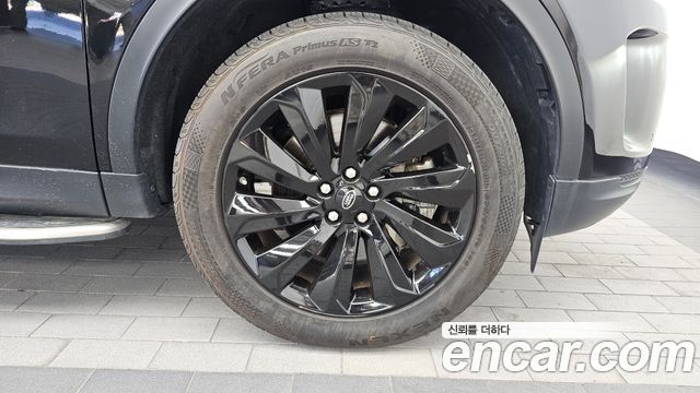 Land Rover Discovery Sport 2020 — photo 7