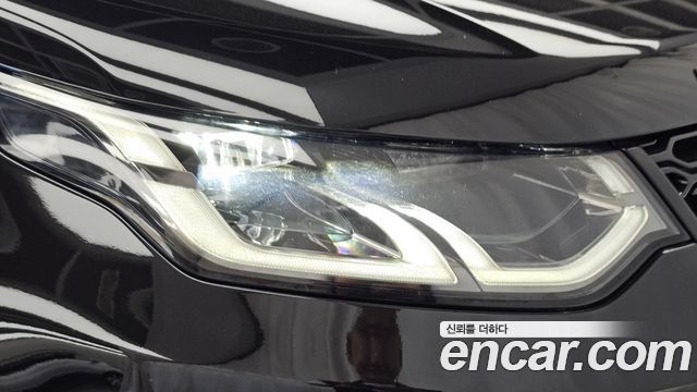 Land Rover Discovery Sport 2020 — photo 8