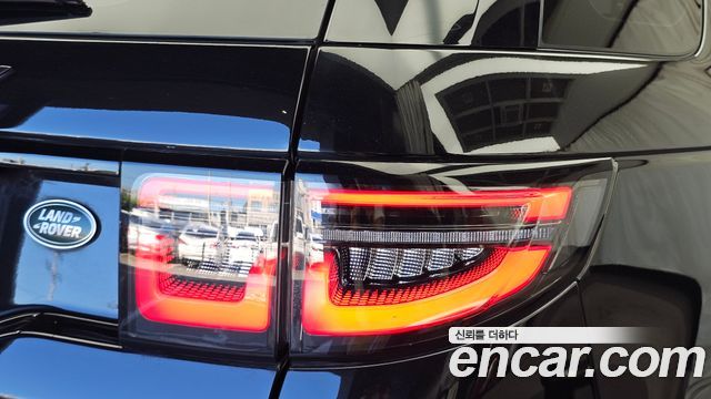 Land Rover Discovery Sport 2020 — photo 9
