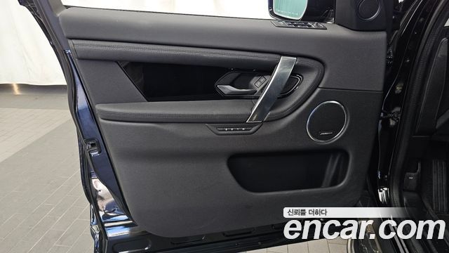 Land Rover Discovery Sport 2020 — photo 14