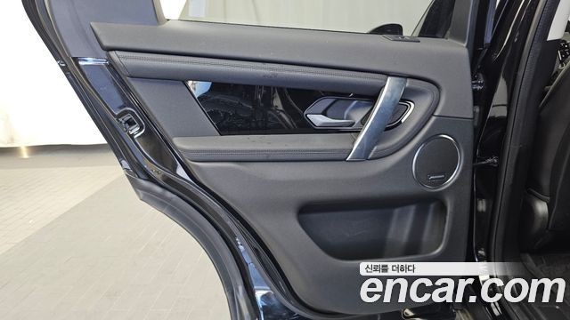 Land Rover Discovery Sport 2020 — photo 15