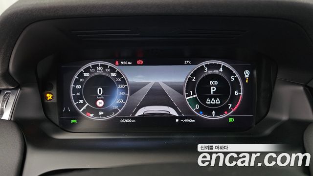 Land Rover Discovery Sport 2020 — photo 32