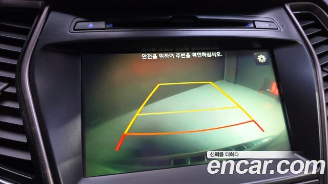 Hyundai Maxcruz 2016 — photo 21