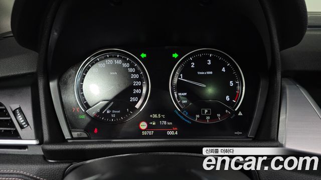 BMW 2-Series 2021 — photo 11