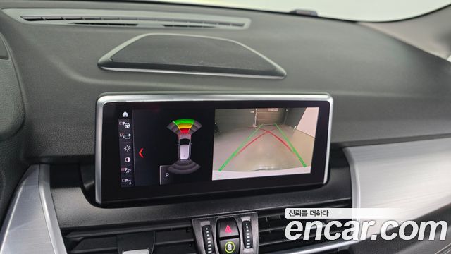 BMW 2-Series 2021 — photo 20