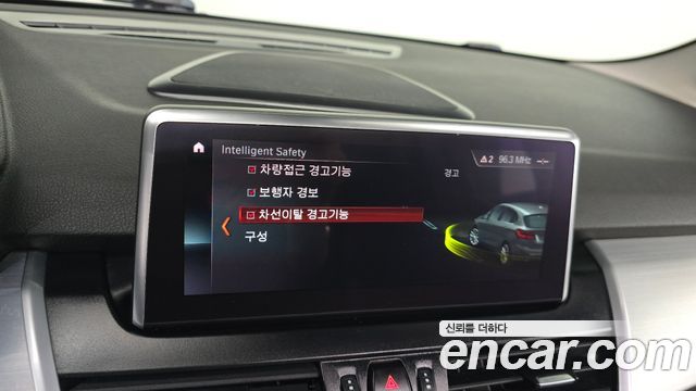 BMW 2-Series 2021 — photo 23