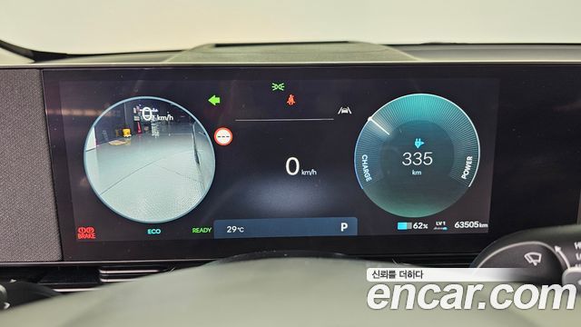 Hyundai Ioniq5 2025 — photo 8