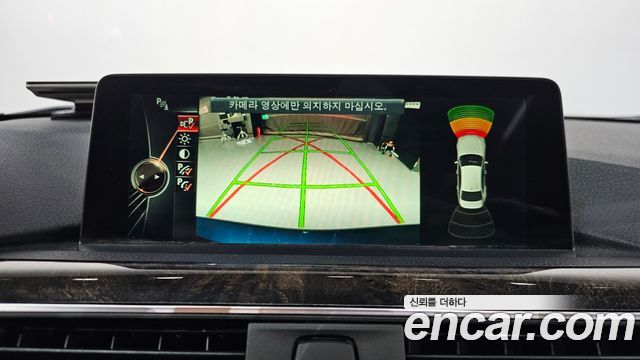 BMW 3-Series 2016 — photo 15