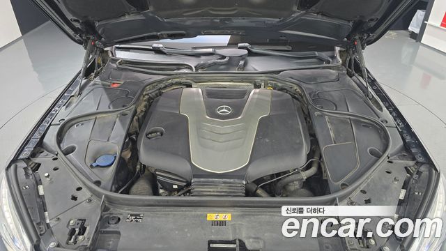 Mercedes-Benz S-Class 2016 — photo 6