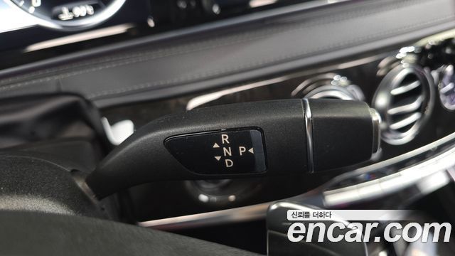 Mercedes-Benz S-Class 2016 — photo 9