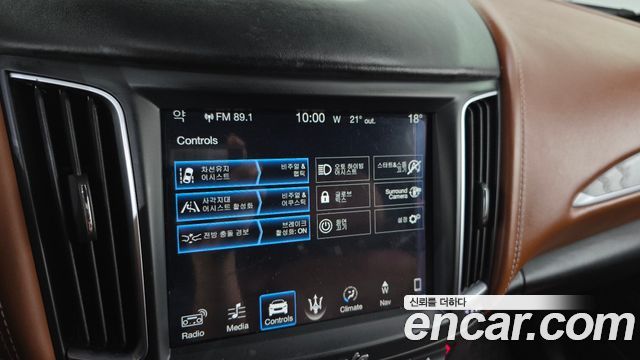 Maserati Levante 2018 — photo 32