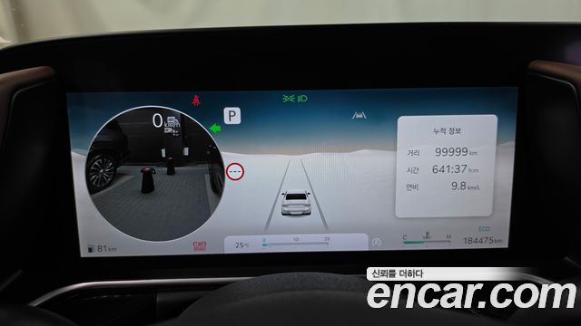Genesis G90 2022 — photo 8