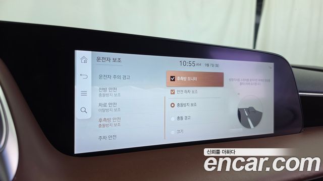 Genesis G90 2022 — photo 16