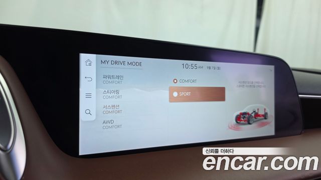 Genesis G90 2022 — photo 17