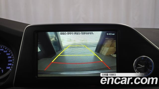 Hyundai Grandeur 2017 — photo 20
