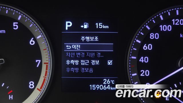 Hyundai Grandeur 2017 — photo 21