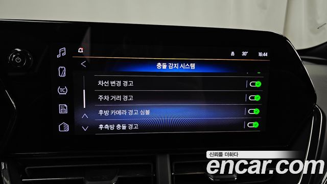 Chevrolet Korea Trax 2025 — photo 19