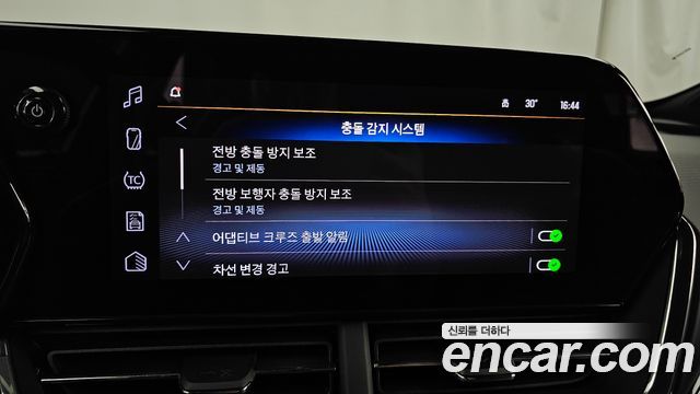 Chevrolet Korea Trax 2025 — photo 32