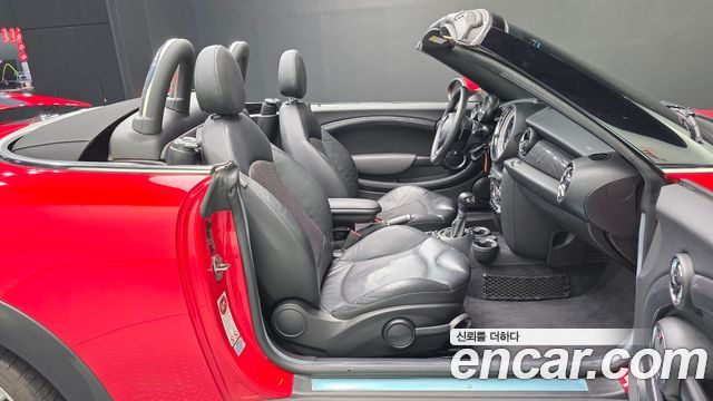 Mini Roadster 2013 — photo 11
