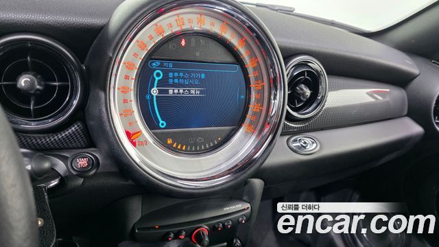 Mini Roadster 2013 — photo 14