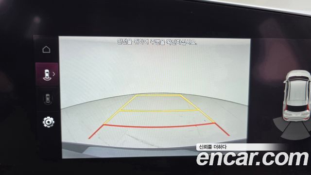 Kia Niro 2023 — photo 15
