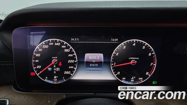Mercedes-Benz E-Class 2017 — photo 8