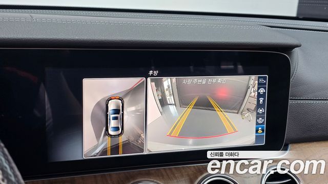 Mercedes-Benz E-Class 2017 — photo 15