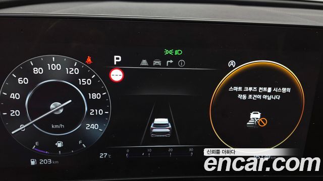Kia Sportage 2022 — photo 11
