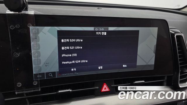 Kia Sportage 2022 — photo 23
