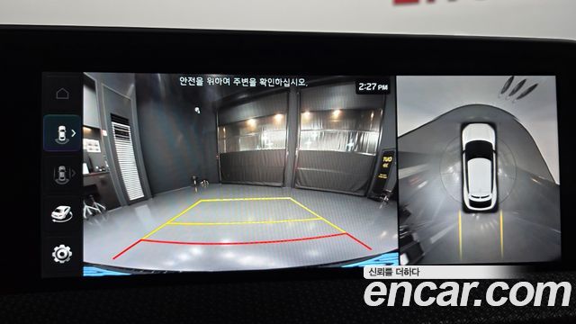 Kia EV6 2023 — photo 15