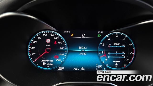 Mercedes-Benz GLC-Class 2021 — photo 11