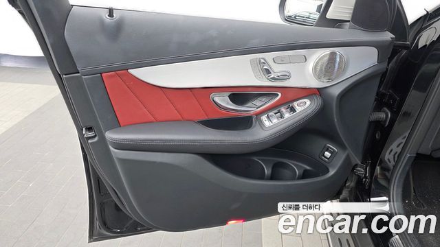 Mercedes-Benz GLC-Class 2021 — photo 14