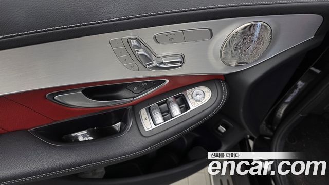 Mercedes-Benz GLC-Class 2021 — photo 28