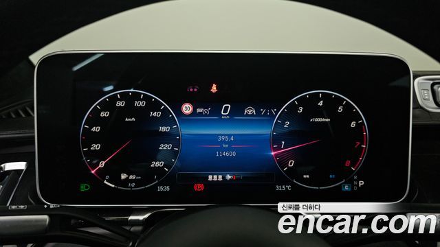 Mercedes-Benz S-Class 2021 — photo 11